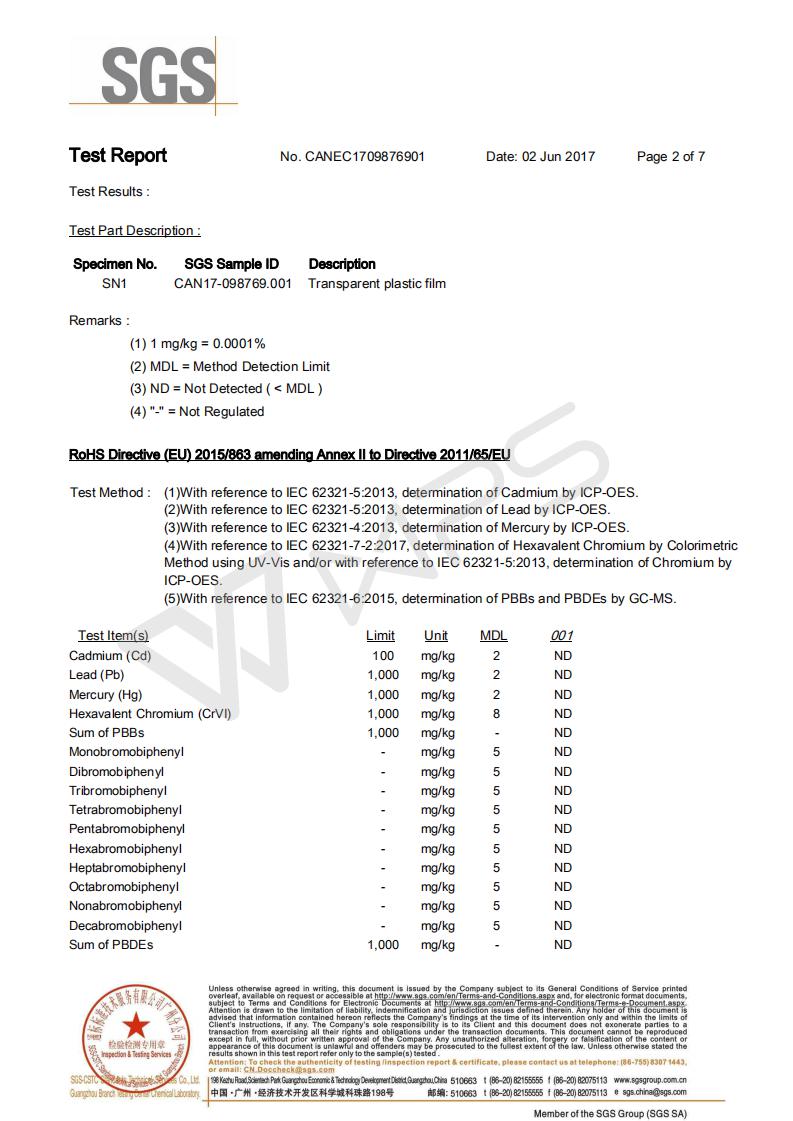 2017年环保膜SGS_02.jpg